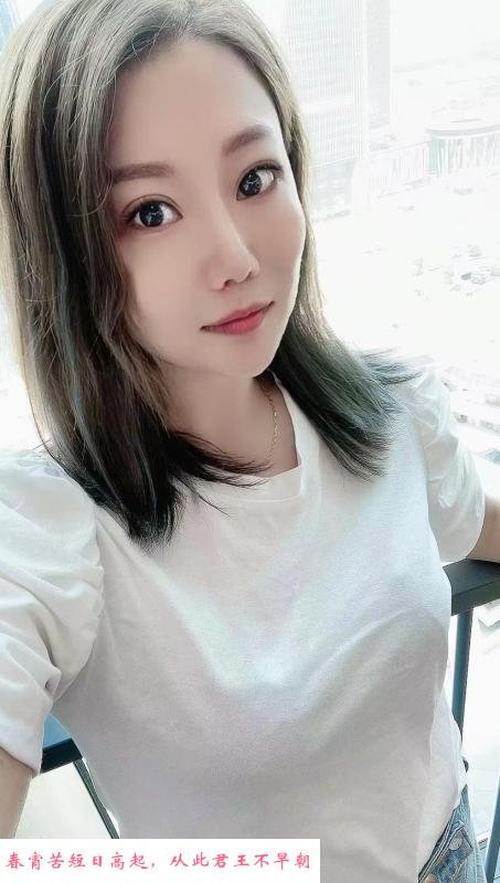 海珠南洲果姐姐 第2张