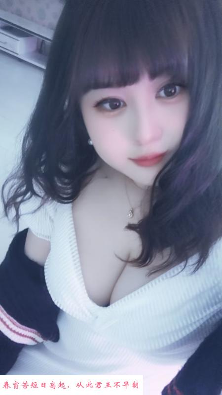 开区大奶微胖妹妹 第1张