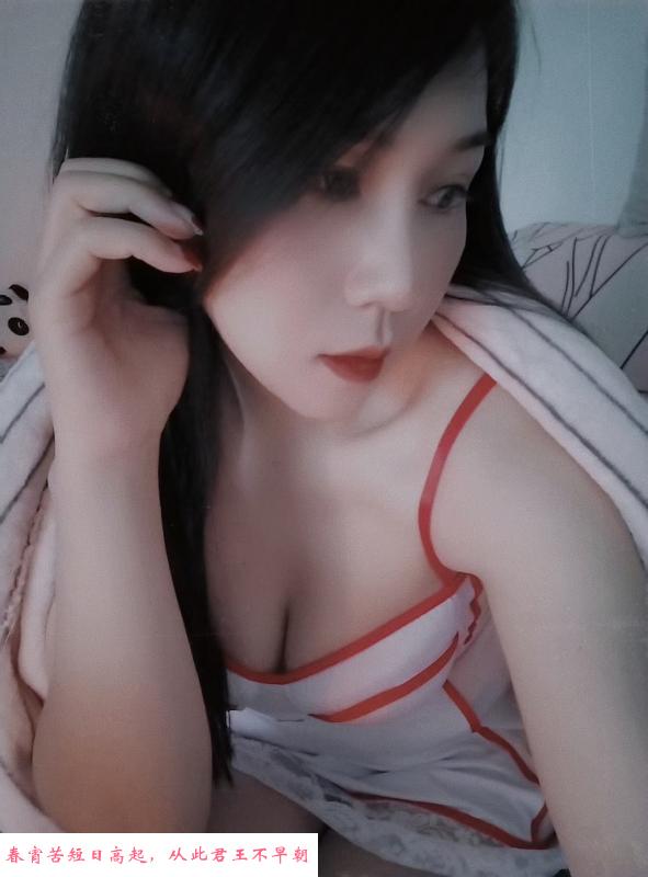 硚口小嫂子骚货 第1张