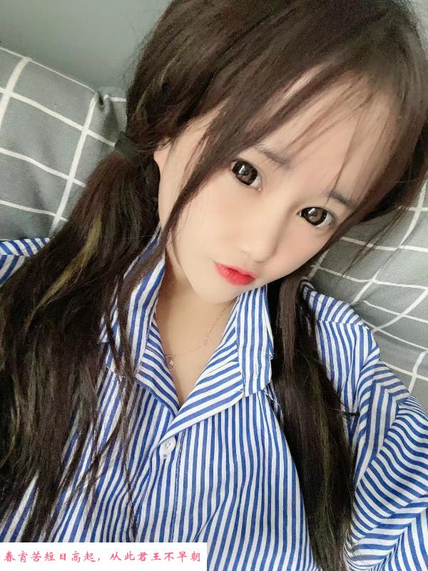 姑苏辣妹 第1张