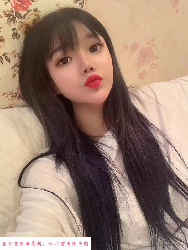 屁股大人年轻 第2张