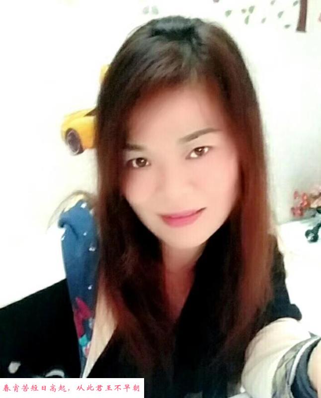望海国际后身少妇 第4张