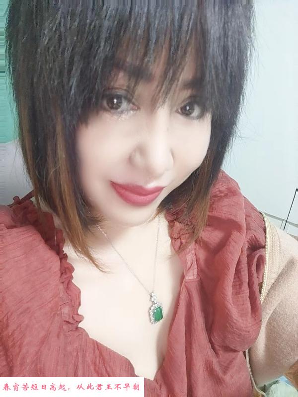 大胸熟女回南京了 第2张
