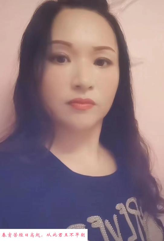 罗湖少妇 第1张