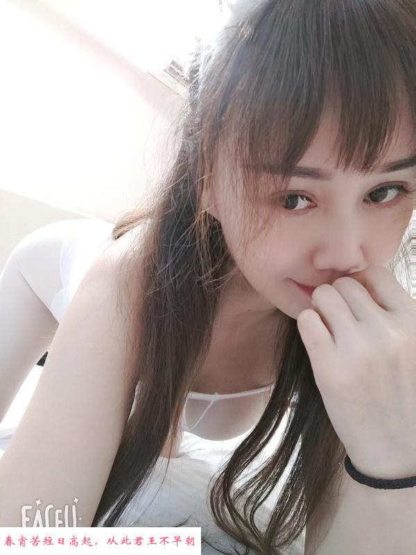 姑苏小胡静莞式可SM 第1张