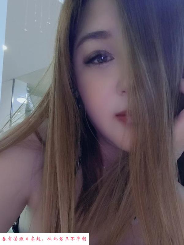 乐园雨婷小姐姐 第1张