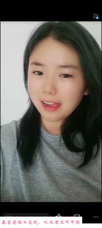 江宁天印大道熟女 第4张
