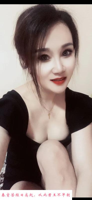 拱墅舒服少妇 第3张