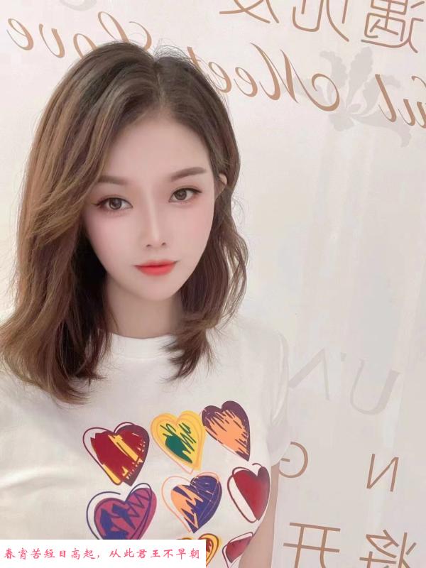 龙岗素人妮妮 第2张