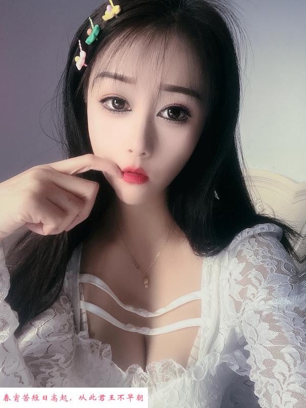 美臀骚御姐浅浅 第4张