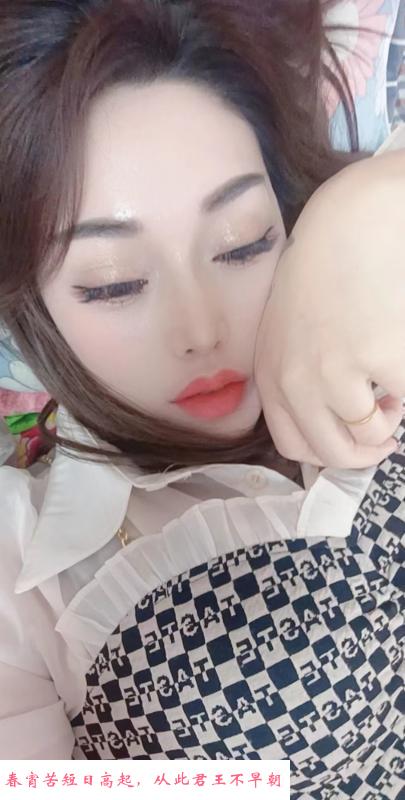 哈市静雯姐 第2张