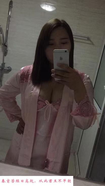 拱墅予诺胸大妹子 第2张