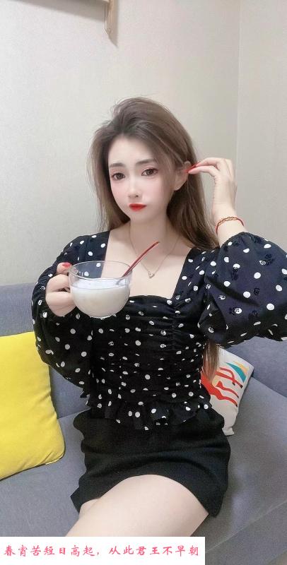 萧山深喉女神 第2张