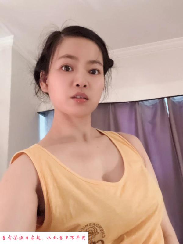调理中项 第1张