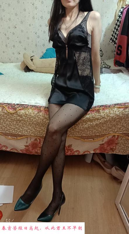 便宜卸货少妇 第1张