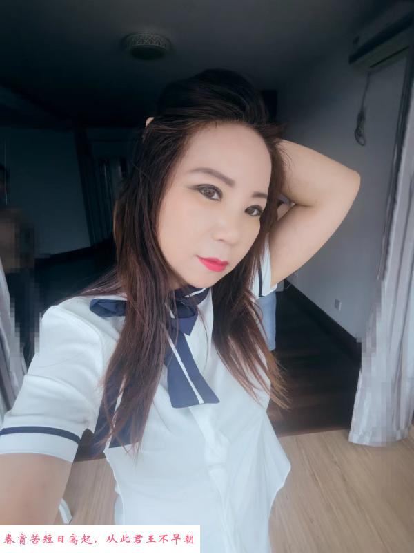 南京水娘 第1张
