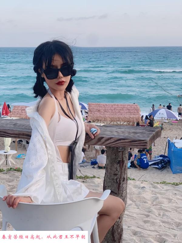 深圳福田新疆妹妹 第2张