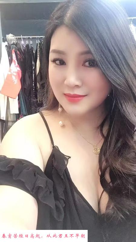 十里河超大奶 第2张