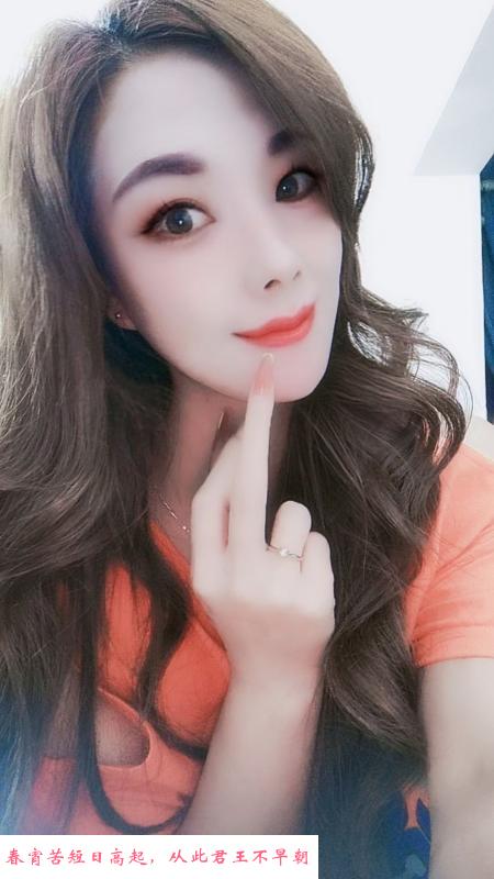服务控小姐姐 第2张