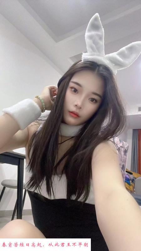 雨花嘉欣妹妹 第1张