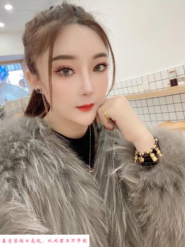 光华路少妇青宝绝绝子 第1张