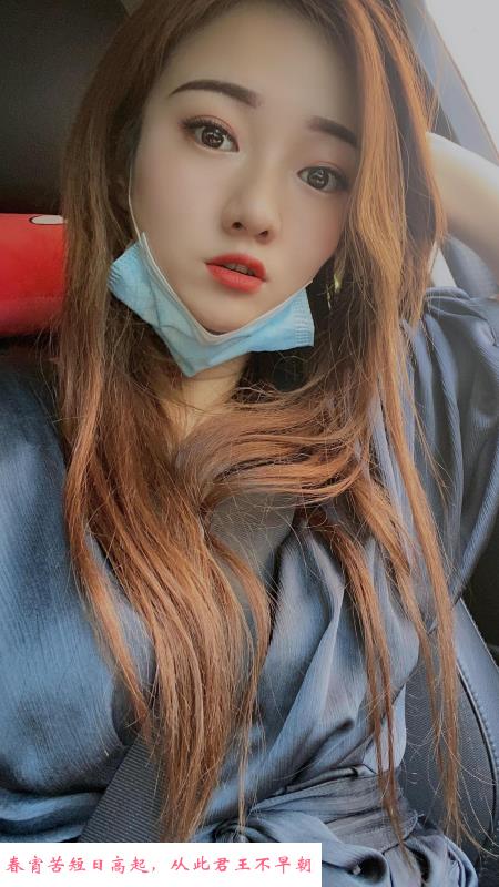 安宁小姐姐 第2张