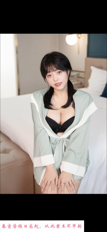 丰满少妇不限次数 第2张