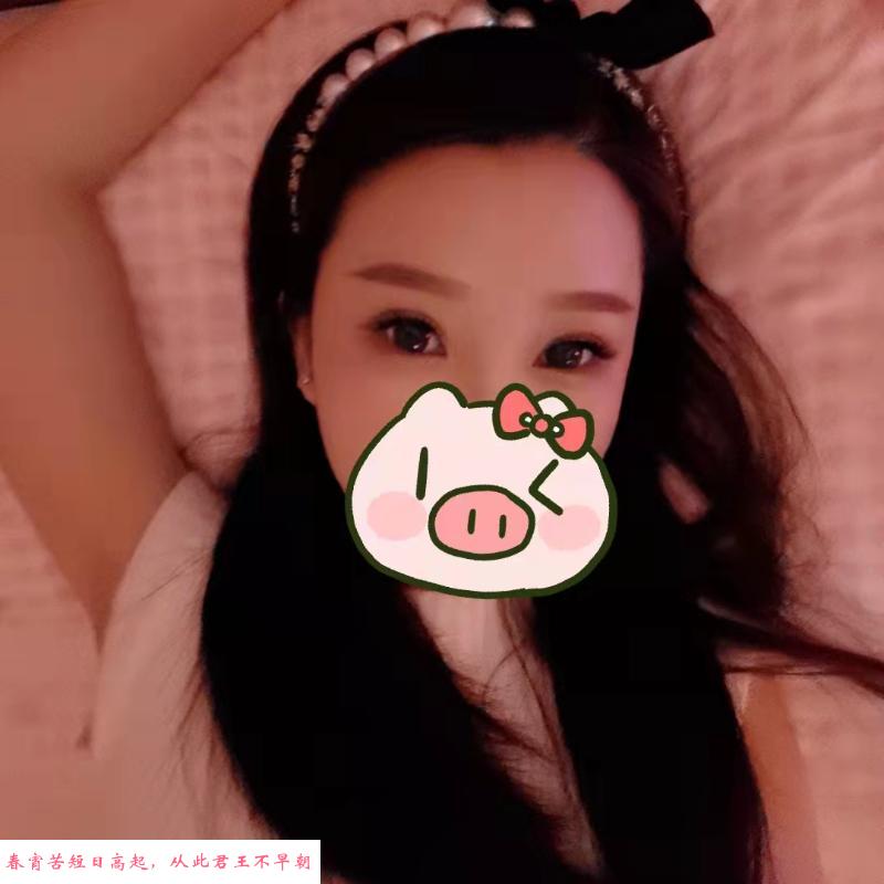 宝藏女孩儿猫小妹 第3张