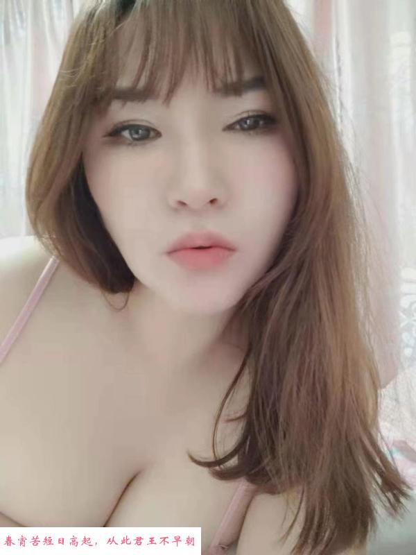 少妇妮妮 第4张