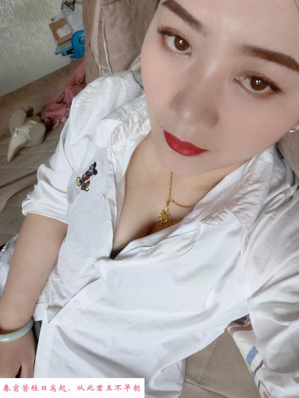 金牛茶店子少妇美美 第3张