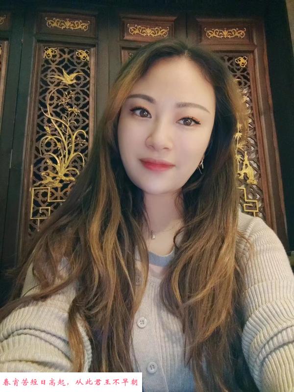 青羊区服务型少妇 第2张