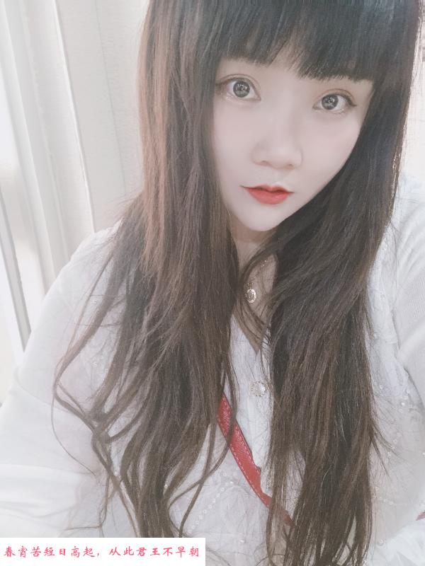 合肥安琪女王 第2张