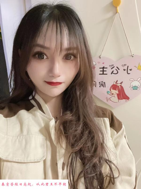 河南小妮 第2张