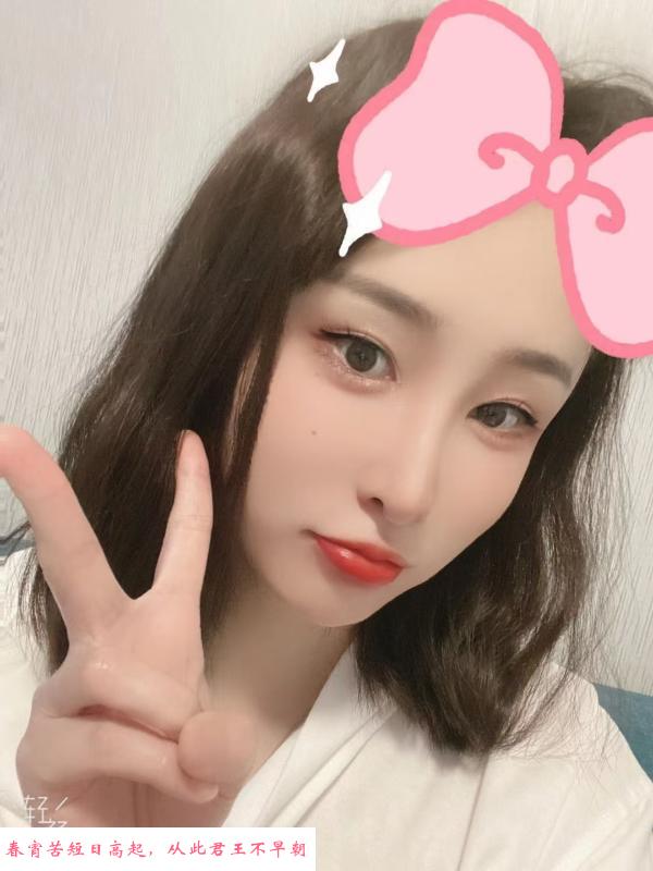 汉服白嫩小姐姐 第3张