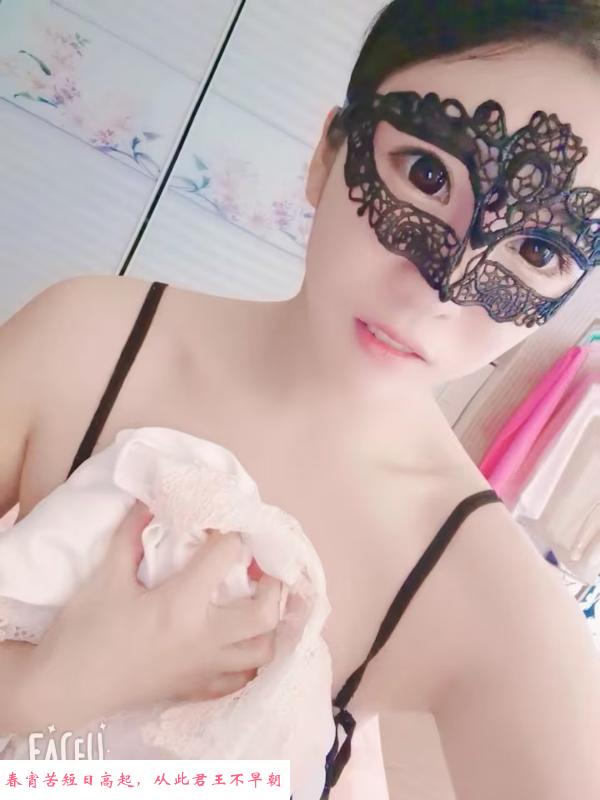 江宁小少妇 第1张