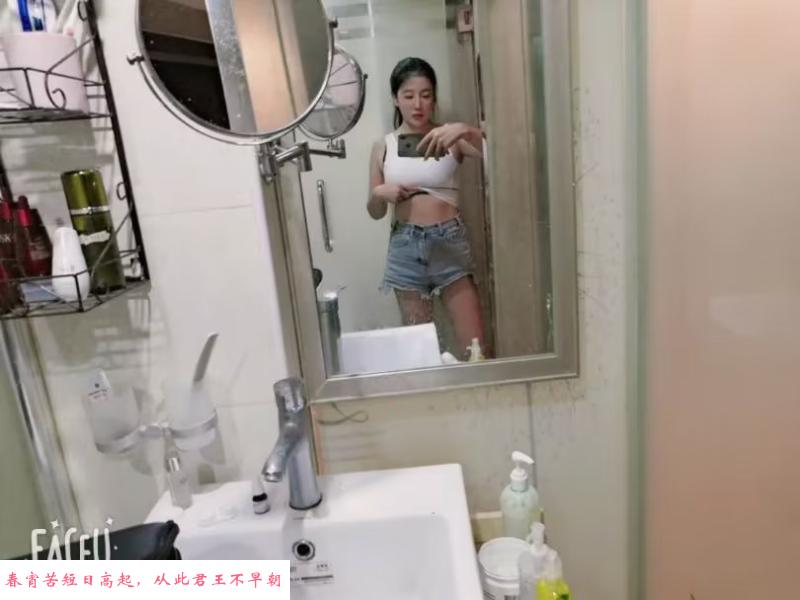 江宁小少妇 第3张