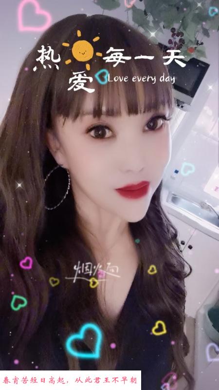 新街口美女 第2张