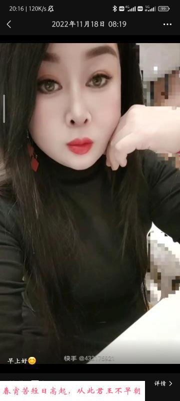 重工街熟妇 第1张