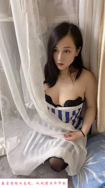 南京二刷颜值少妇 第3张