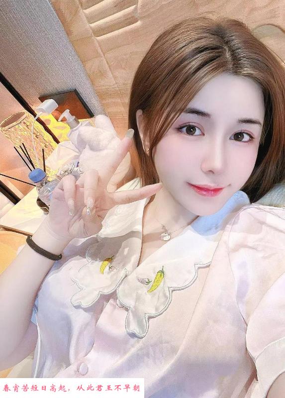 深圳宝安涵涵御姐 第1张