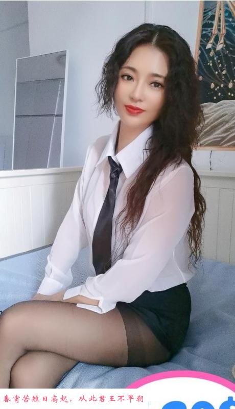 南洲少妇 第3张