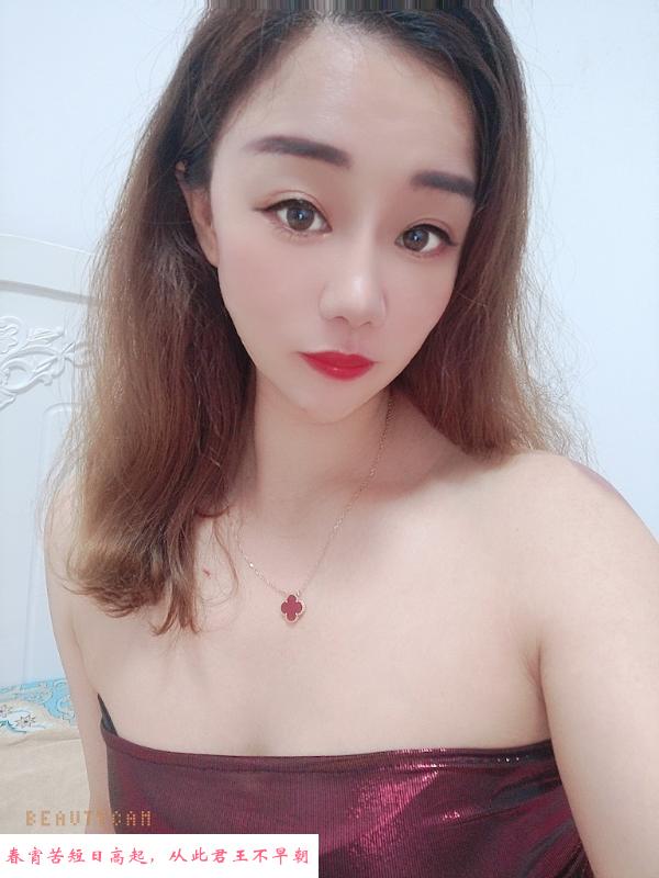 粉红兔女郎小如 第1张