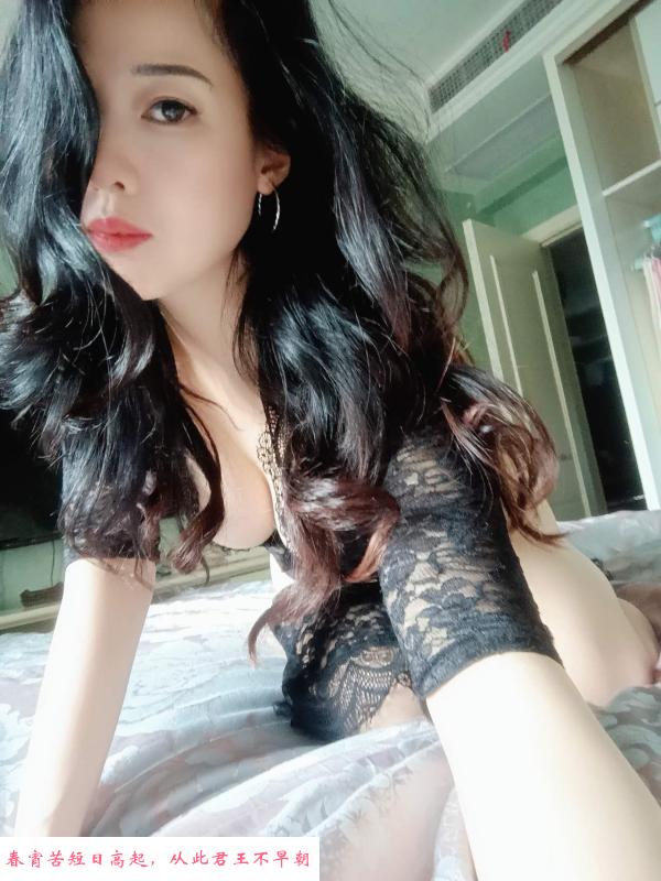 风骚美少妇 第2张