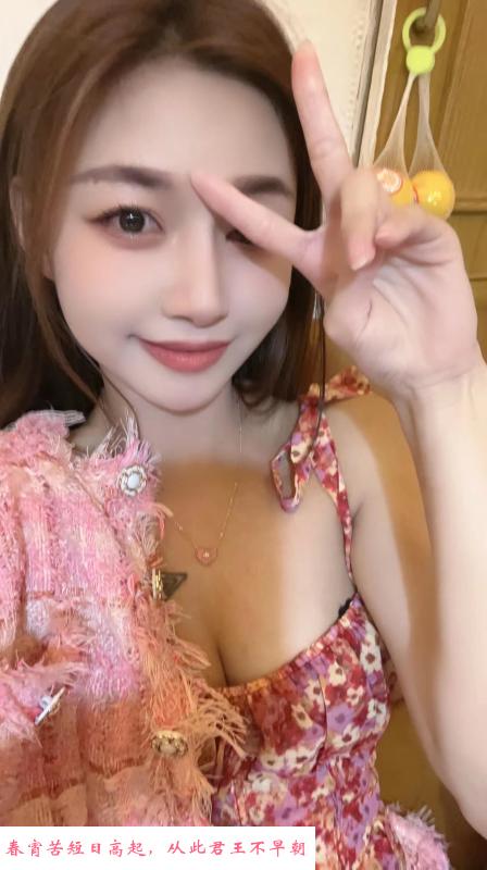徐汇服务控彤彤 第1张