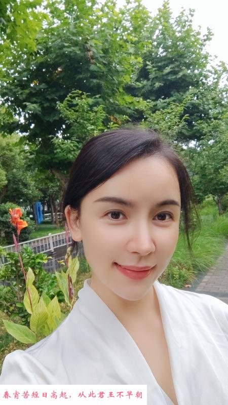 花店老板娘 第2张