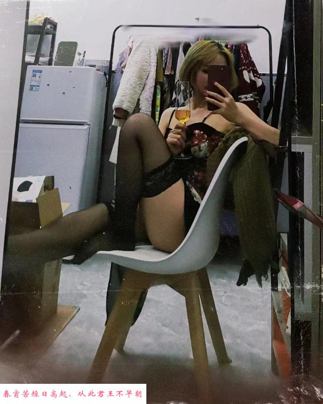 广州甜心 第3张