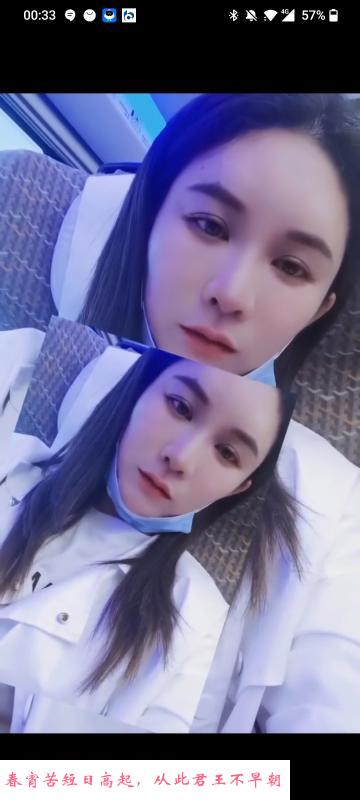 滨江南环路饼干爽记 第3张