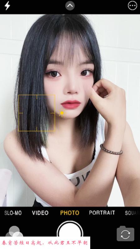 禅城魁奇路小乔 第1张