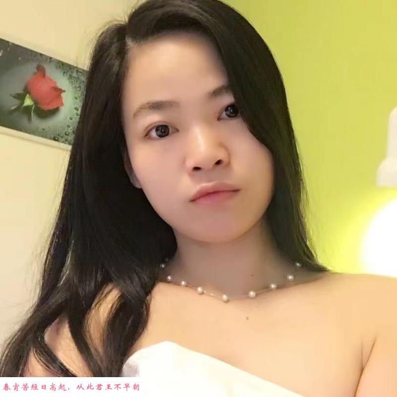 调理中项 第1张