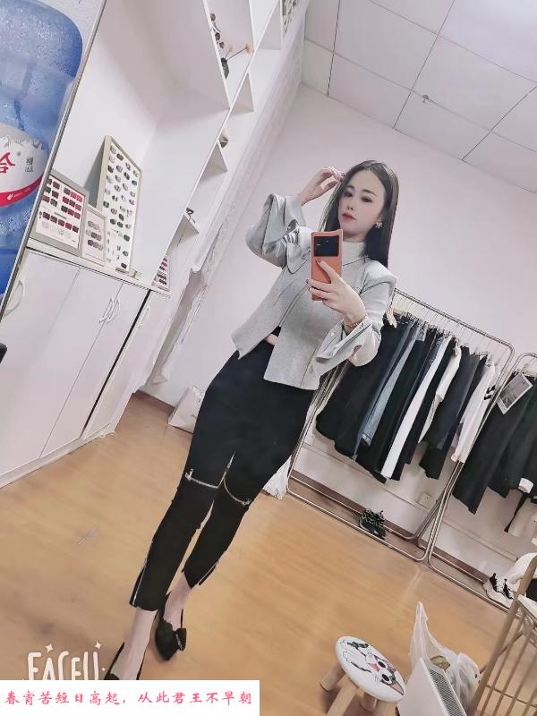 南通少妇岚姐姐 第2张